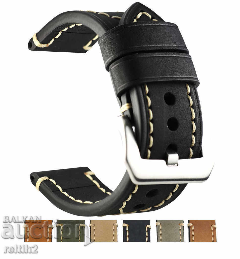 Black leather strap 20mm