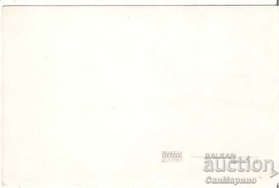 Map Bulgaria Resort G. Dimitrov Resort From Kostenski Balkan3 * with price 2.20 BGN | € 1.12 Map Bulgaria Resort G. Dimitrov Resort From Kostenski Balkan3 * with price 2.20 BGN | € 1.12