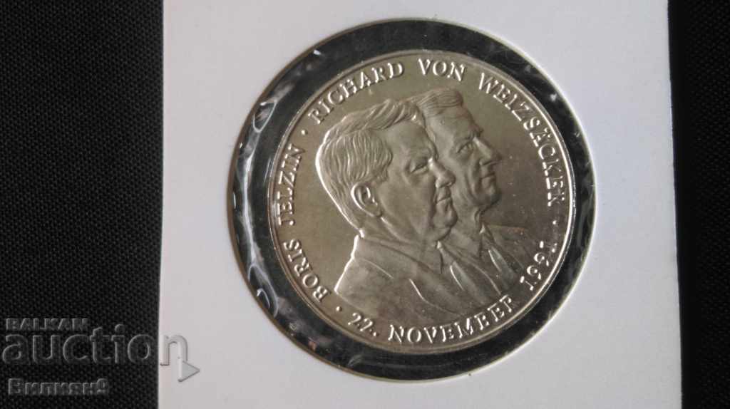 Silver 999 "Boris Yeltsin and Richard von Weissacher 1991"