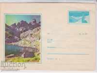 Plic de poștă cu secolul XX 1960 RILA - BUCUREȘTI 217 2168