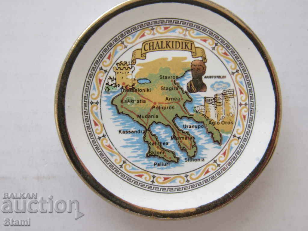 Magnet de ceramică din Halkidiki, seria Grecia-1