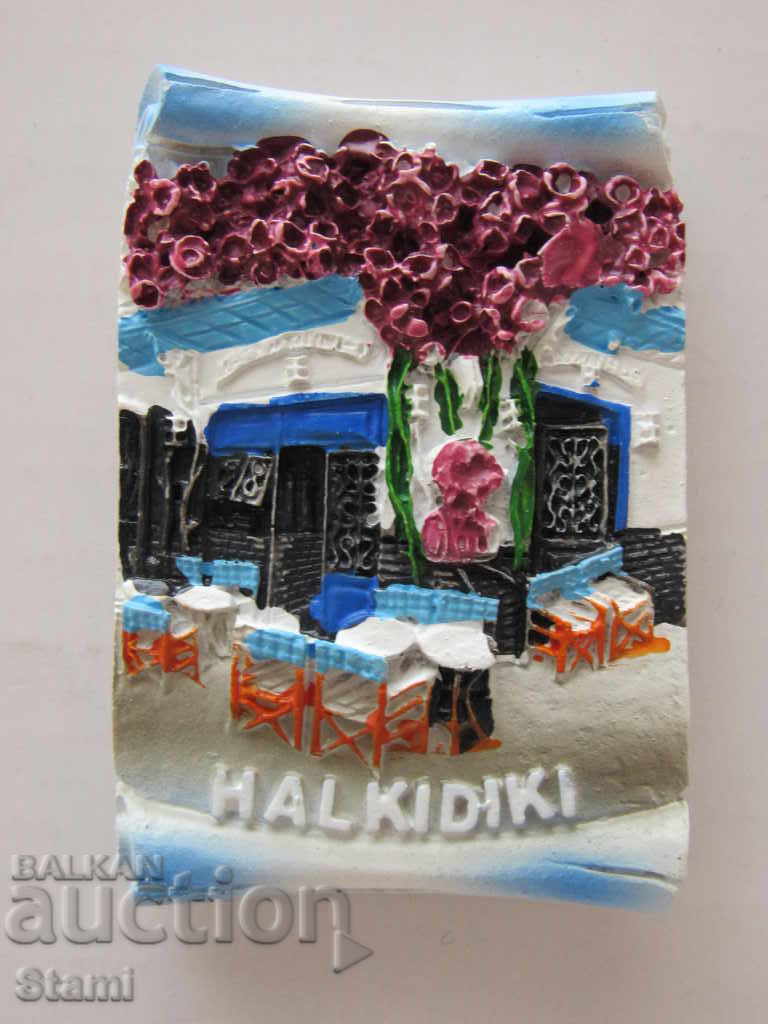 3D magnet from Halkidiki, Greece-series-10 with price 7.90 BGN | € 4.04 3D magnet from Halkidiki, Greece-series-10 with price 7.90 BGN | € 4.04