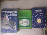 Technical literature books for repair of cars!