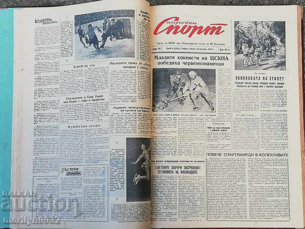 Auction Newspapers People's Sport Bound in a 1957 Book Journal Auction Newspapers People's Sport Bound in a 1957 Book Journal