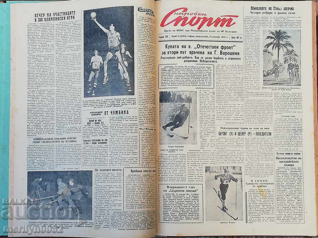 Delivery of Newspapers People's Sport Bound in a 1957 Book Journal Delivery of Newspapers People's Sport Bound in a 1957 Book Journal