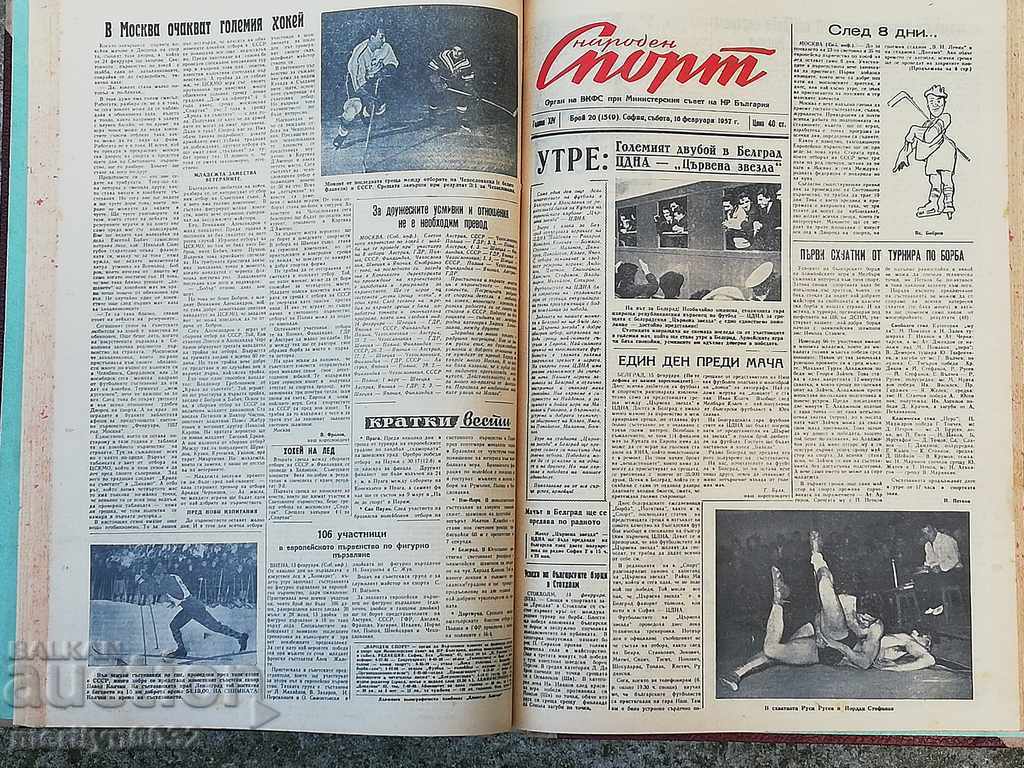 Newspapers People's Sport Bound in a 1957 Book Journal - 6 Newspapers People's Sport Bound in a 1957 Book Journal - 6
