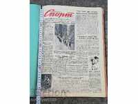 Ziare Naroden sport legate în carte anul 1957 ziar