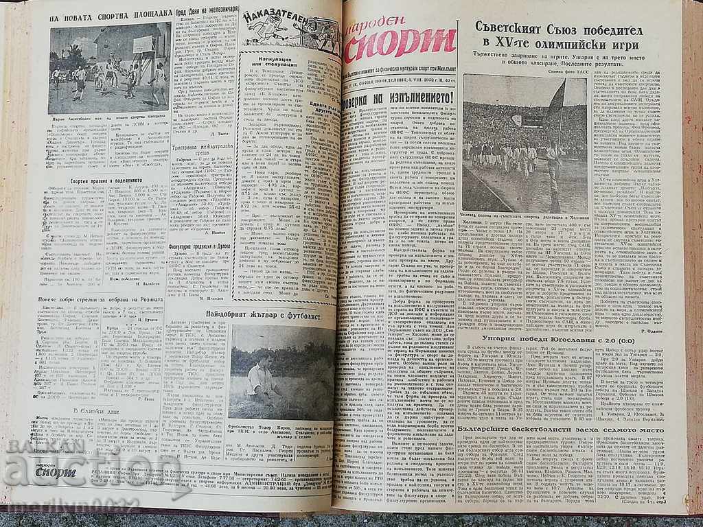Newspapers People's Sport Bound in Book 1950 Journal - 6 Newspapers People's Sport Bound in Book 1950 Journal - 6