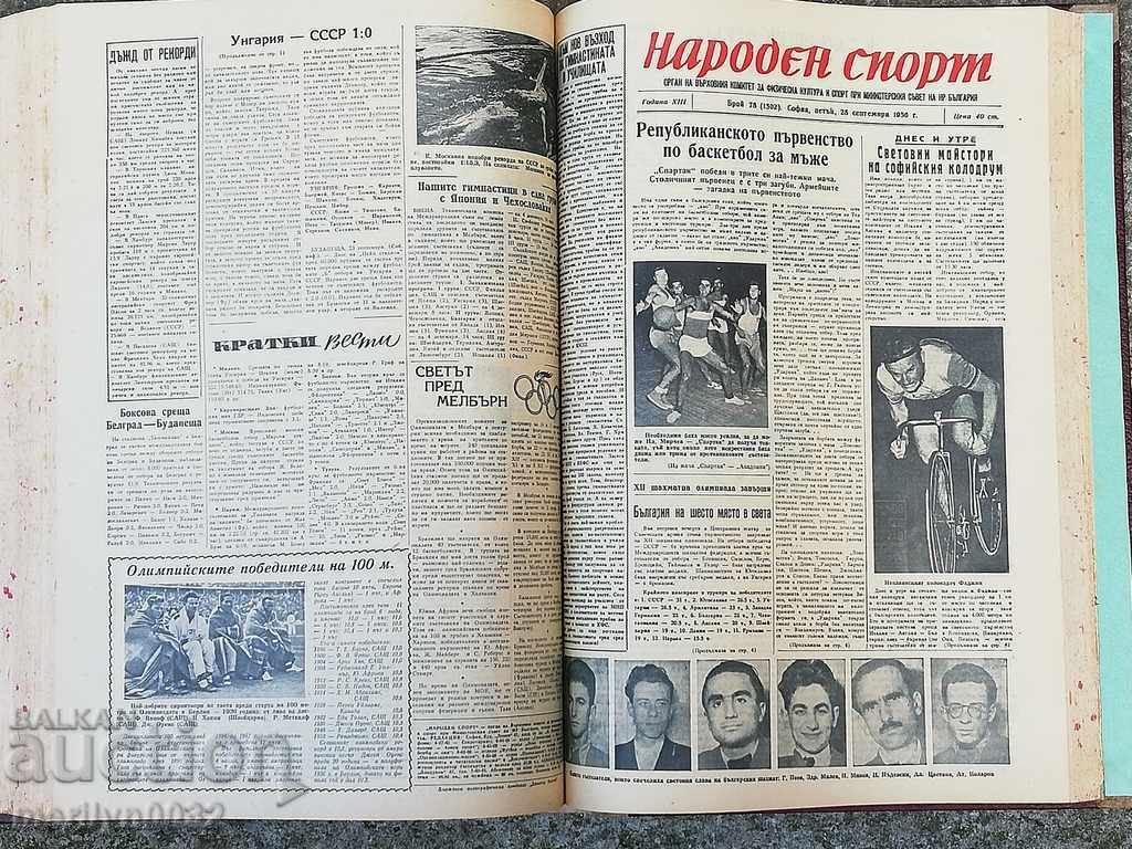 Delivery of Newspapers People's sport bound in book 1956 Delivery of Newspapers People's sport bound in book 1956