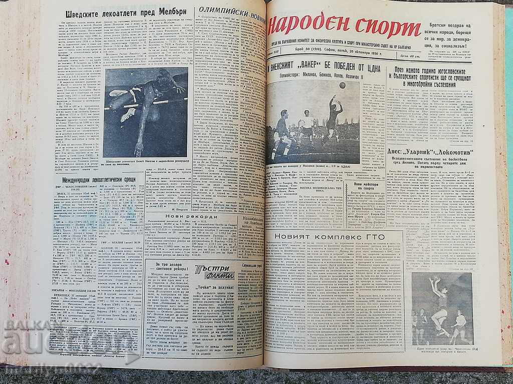 Newspapers People's sport bound in book 1956 - 5 Newspapers People's sport bound in book 1956 - 5