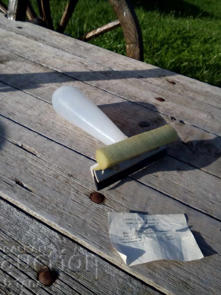 An old glass cleaner - 5 An old glass cleaner - 5