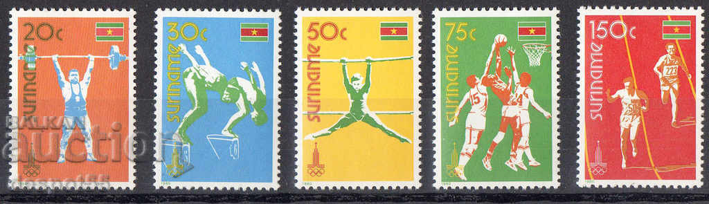 1980. Σουρινάμ. Ολυμπιακοί Αγώνες - Μόσχα, ΕΣΣΔ.