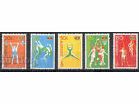 1980. Σουρινάμ. Ολυμπιακοί Αγώνες - Μόσχα, ΕΣΣΔ.