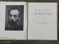 A book about the Russian artist Levitan