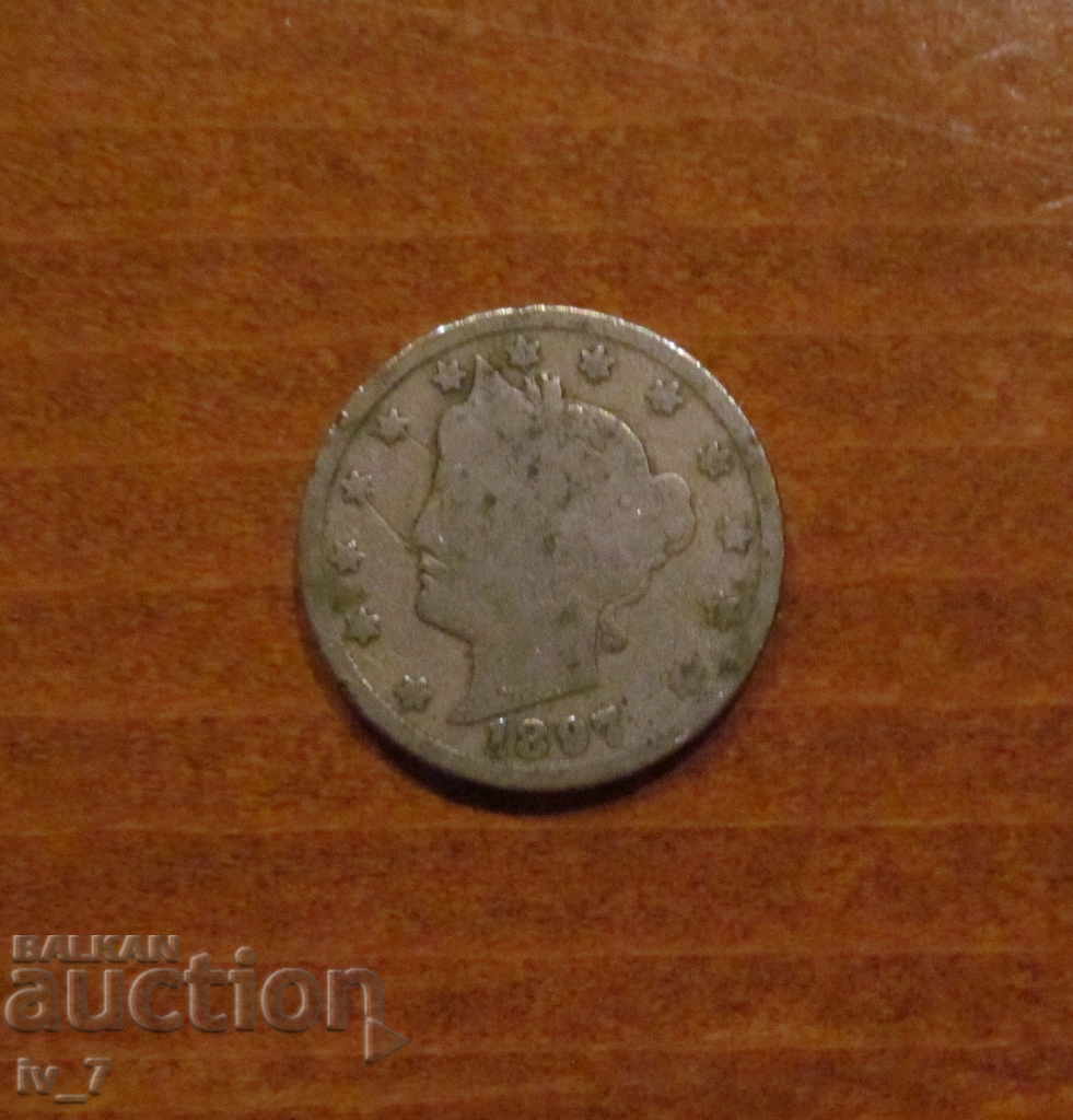 5 CENTS 1897 year USA