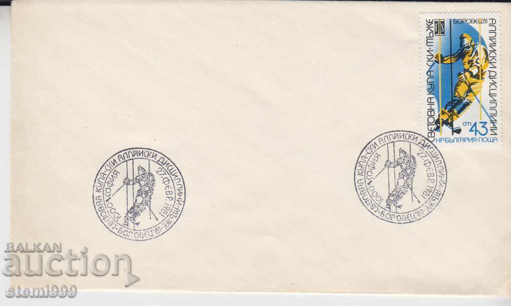 Post office envelope