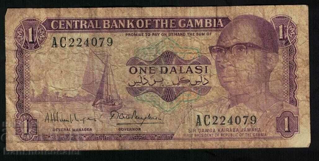 Gambia 1 Dalasi 1971-87 Pick 4f Ref 4079