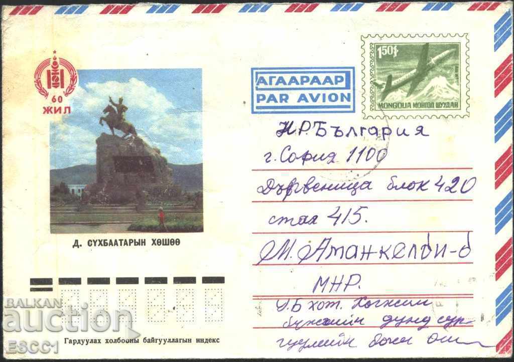 Пътувал плик Паметник Авиация Самолет от Монголия