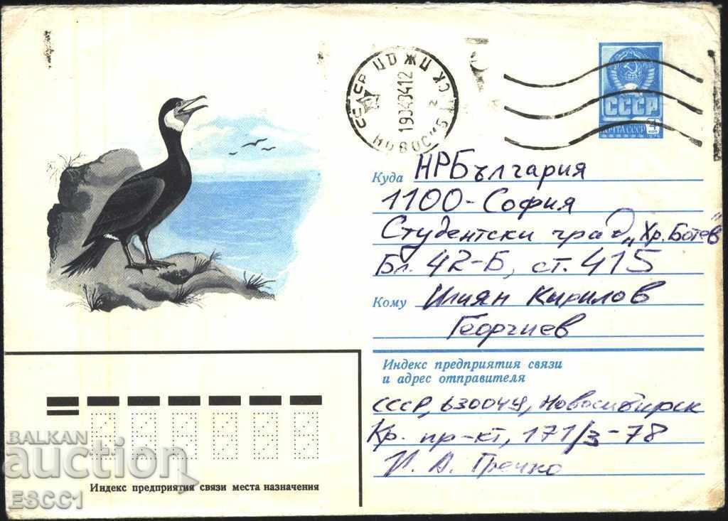 Traveled bag Fauna Birds Great Cormorant 1982 from the USSR