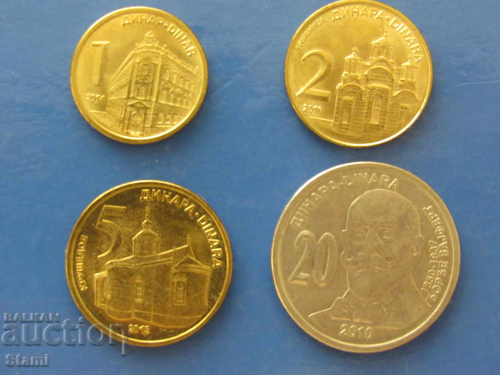 Set of 1, 2, 5 and 20 dinars, Serbia-60D with price 4.00 BGN | € 2.05