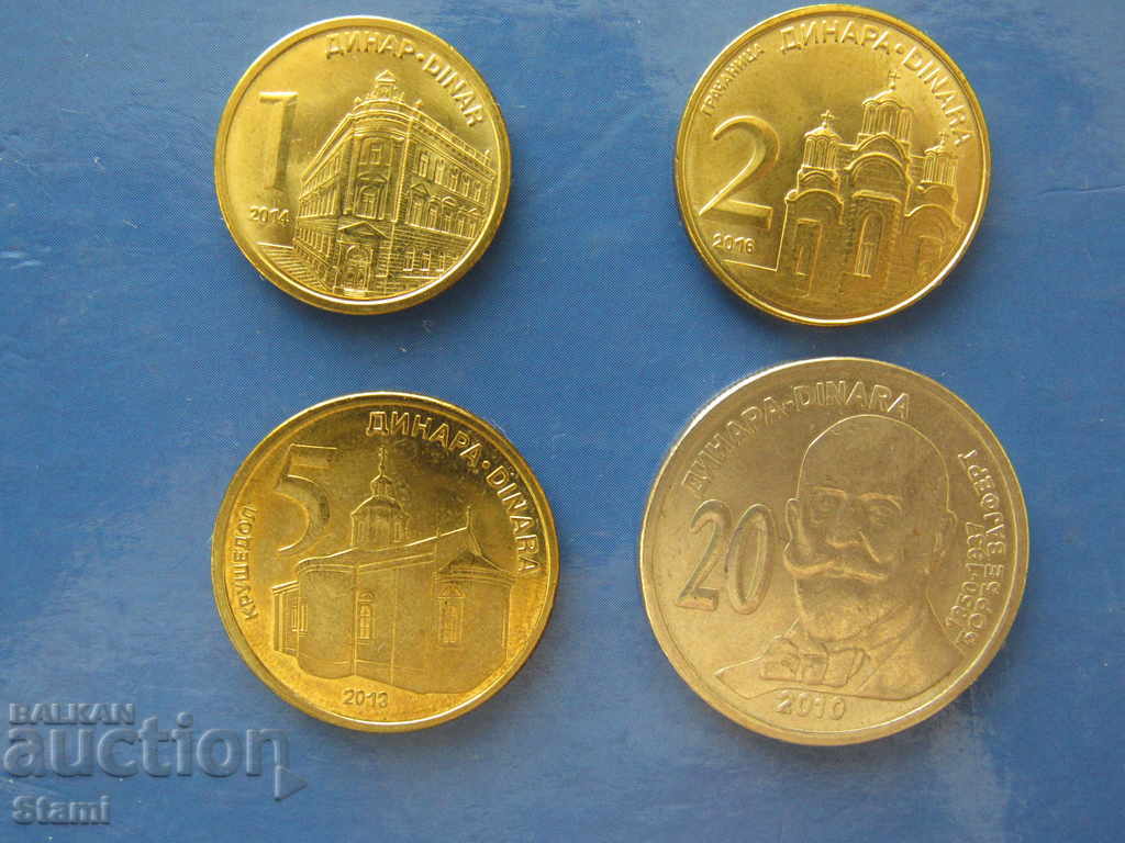 Auction  Set of 1, 2, 5 and 20 dinars, Serbia-60D