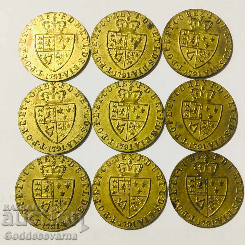 GREAT BRITAIN King George 1797 tokens 9 с цена 150.00 лв. | € 76.69 GREAT BRITAIN King George 1797 tokens 9 с цена 150.00 лв. | € 76.69