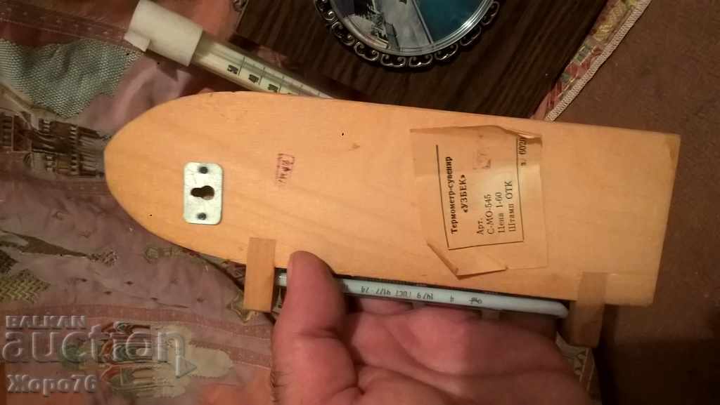 3 Old Thermometers Room Canada and USSR Decorative RETRO - 6 3 Old Thermometers Room Canada and USSR Decorative RETRO - 6
