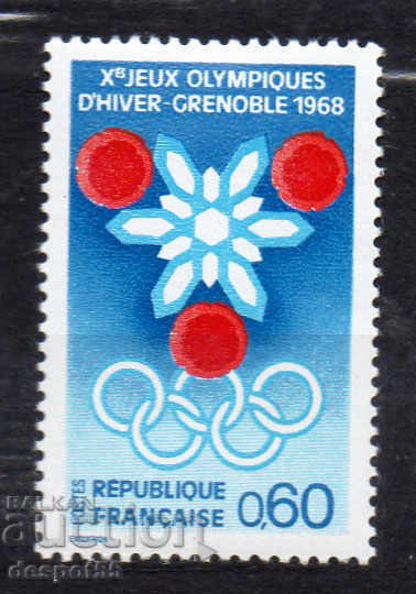 1967. France. Winter Olympics 1968 - Grenoble.