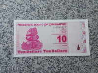 10 долара Зимбаве 2009