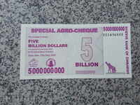5,000,000,000 Zimbabwe 2008