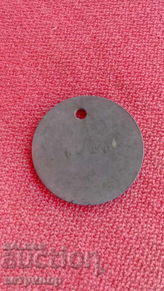 Auction Zinc Zinc 19 IV 41 Cuts Purchasers Auction Zinc Zinc 19 IV 41 Cuts Purchasers