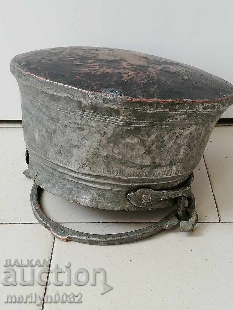 Auction Tinned boiler pot, water tank, copper copper pot Auction Tinned boiler pot, water tank, copper copper pot