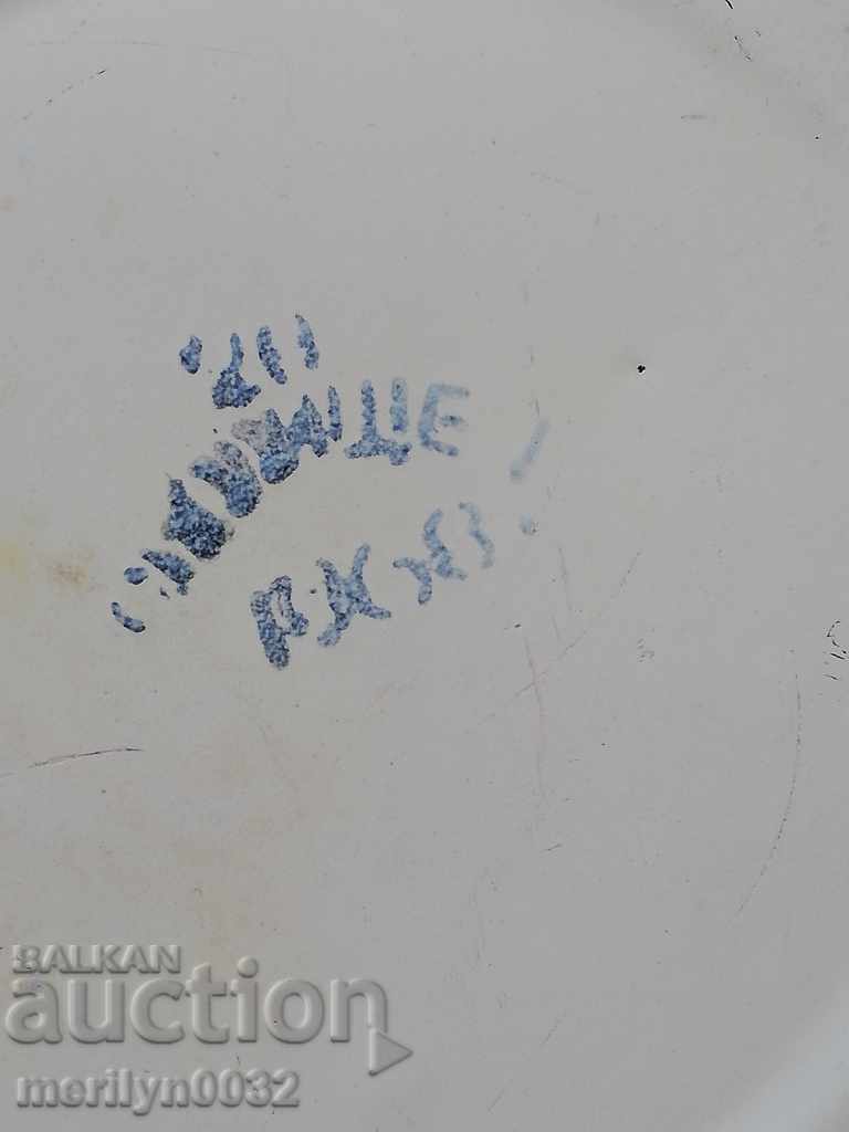 Enameled teapot, soup with enamel, Bulgaria - 6 Enameled teapot, soup with enamel, Bulgaria - 6