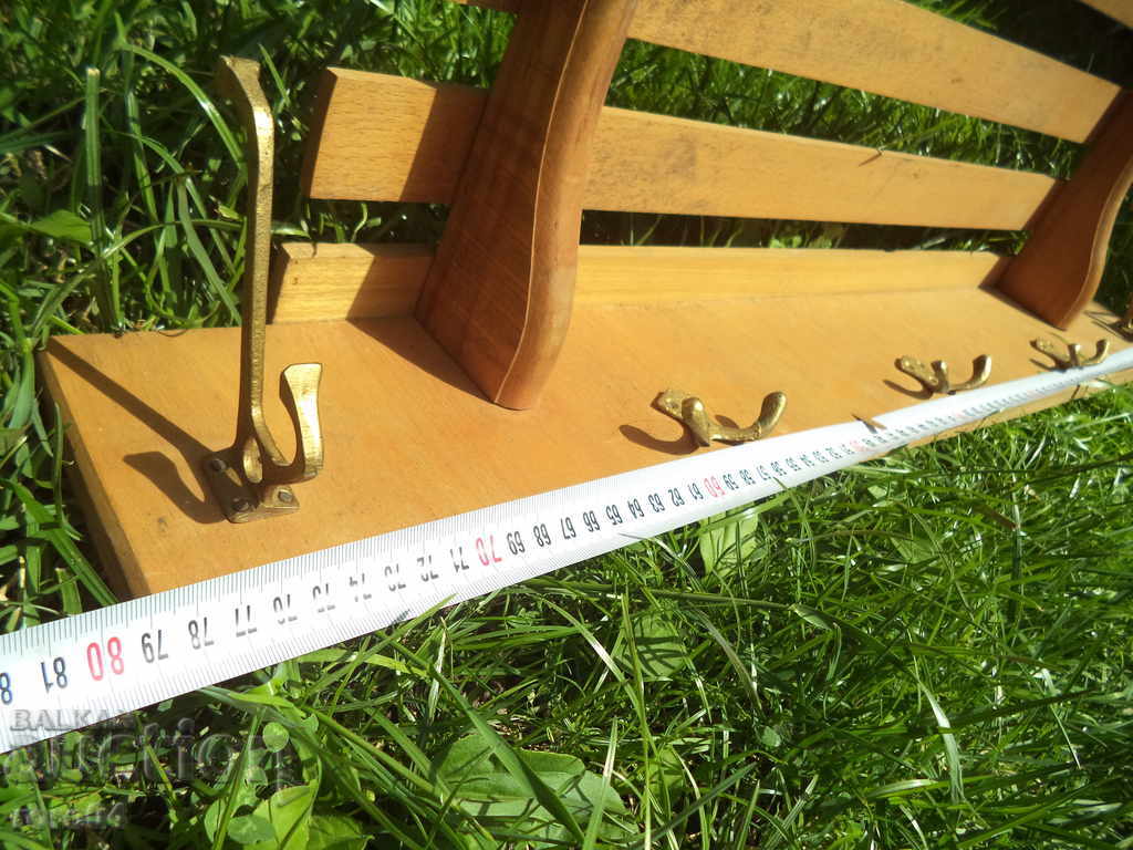 ЗАКАЧАЛКА с цена 24.30 лв. | € 12.42