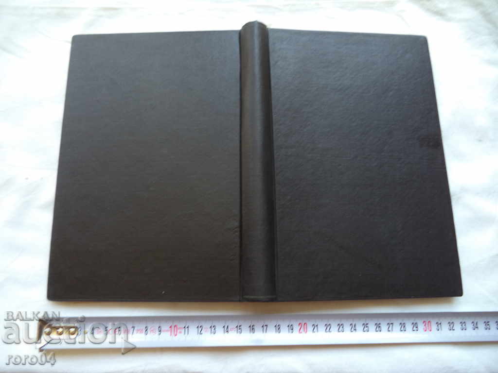 GUIDE TO VETERINARY PARASITOLOGY - 7 GUIDE TO VETERINARY PARASITOLOGY - 7