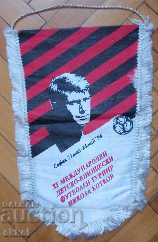 Football Flagout Tournament Kokov Lokomotiv Sofia 1994 big flag