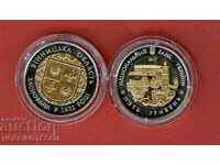 UCRAINA UKRAINE 5 gr 85g VINNIȚKA OBL - 2017 UNC BIMETALICĂ