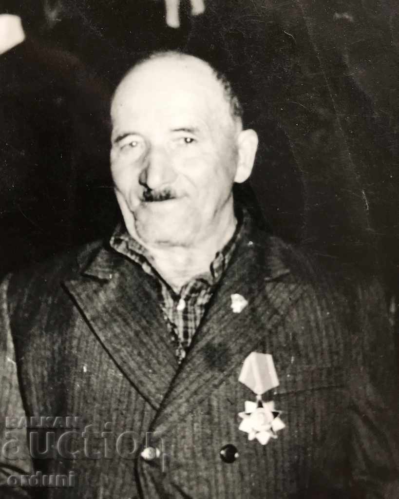 498 Bulgaria Antifascist Order of Banquet 60s with price 7.00 BGN | € 3.58