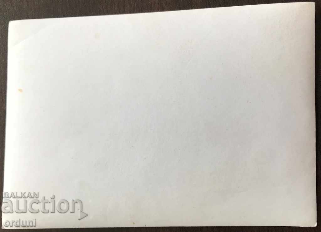 Auction  498 Bulgaria Antifascist Order of Banquet 60s