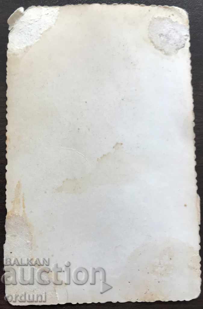 499 Kingdom of Bulgaria military oath 1984 with price 4.00 BGN | € 2.05 499 Kingdom of Bulgaria military oath 1984 with price 4.00 BGN | € 2.05