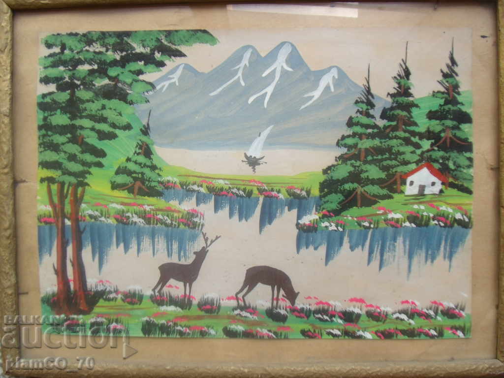 2267 old picture with frame with price 15.00 BGN | € 7.67 2267 old picture with frame with price 15.00 BGN | € 7.67