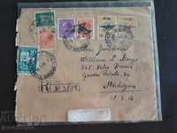 България Пътувал плик до САЩ 1948 Въздушна поща ОФ, Борис