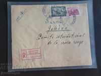 България Пътувал плик до Швейцария ВОСР, Сталин Ленин 1953