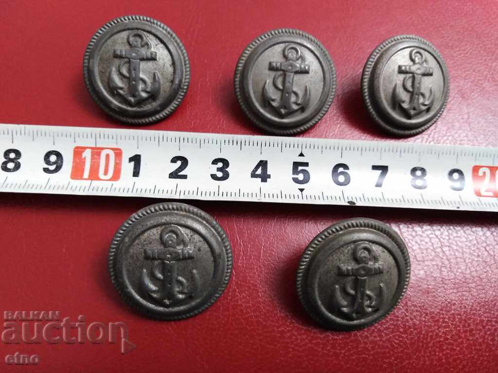 MILITARY SEA COUPLES - 5 pieces. with price 15.00 BGN | € 7.67 MILITARY SEA COUPLES - 5 pieces. with price 15.00 BGN | € 7.67