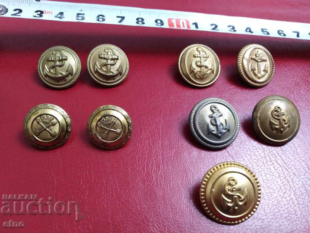 MILITARY SEA COUPLE - 9 different pieces with price 25.00 BGN | € 12.78