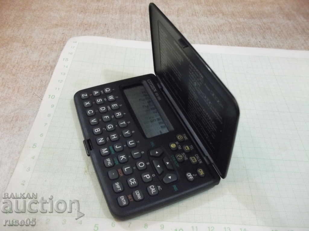 Delivery of Organizer '' CITIZEN - ED - 120 '' working Delivery of Organizer '' CITIZEN - ED - 120 '' working