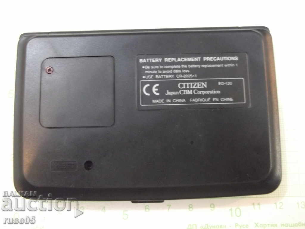 Organizer '' CITIZEN - ED - 120 '' working - 5 Organizer '' CITIZEN - ED - 120 '' working - 5