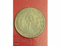 Цейлон, 1 цент 1870г.