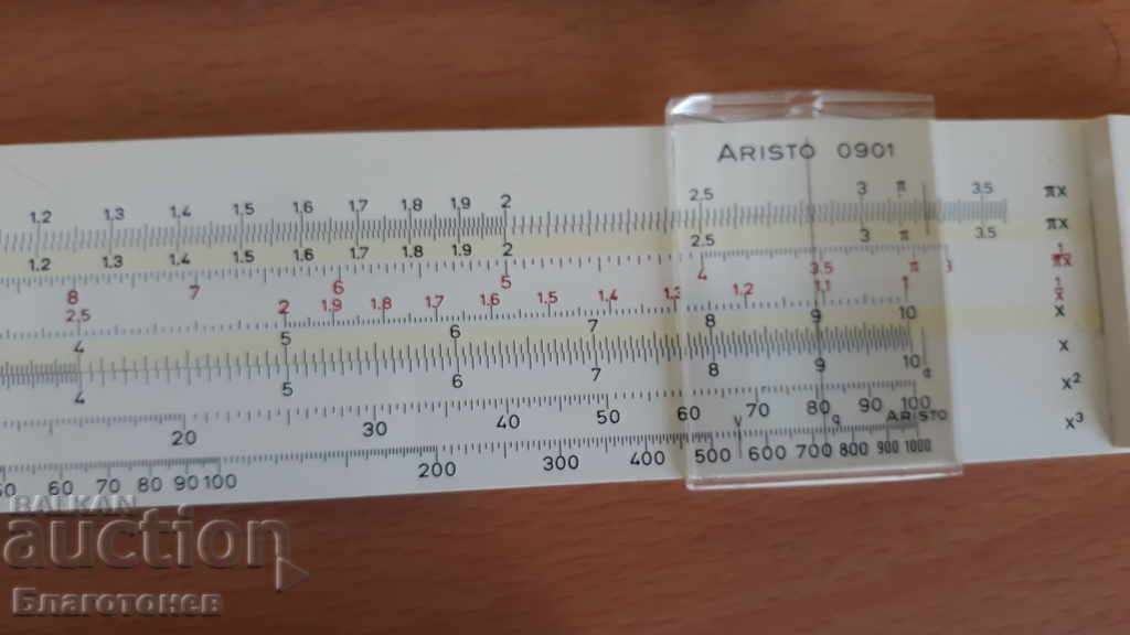 Auction Line ARISTO Auction Line ARISTO