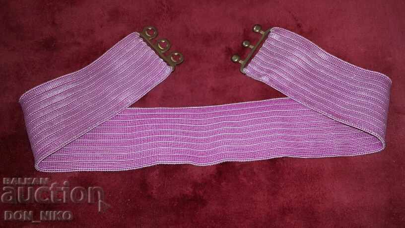 City lace belt early 20th century with price 40.00 BGN | € 20.45 City lace belt early 20th century with price 40.00 BGN | € 20.45